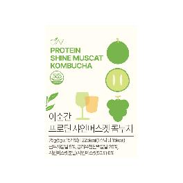 At this moment Protein Shine muscat Kombucha